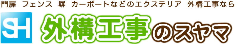 O\H̃X}