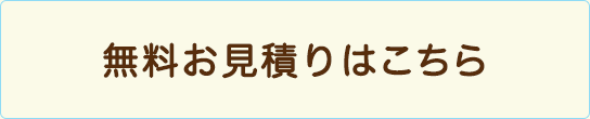 ς͂